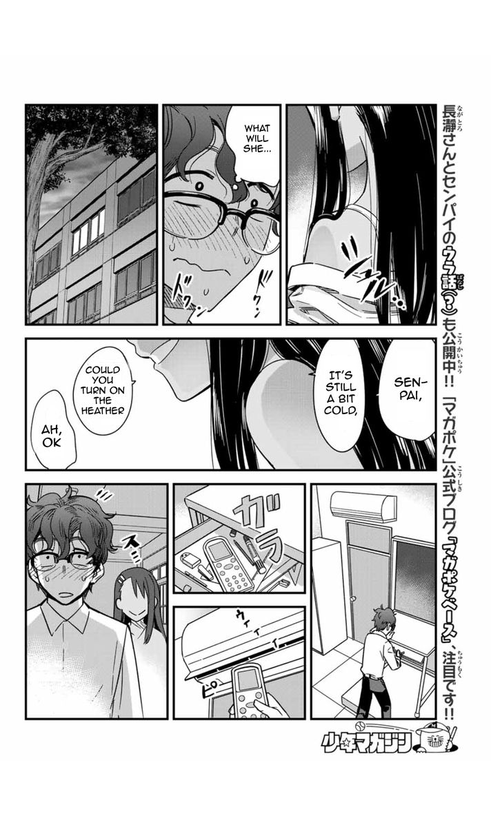Please Dont Bully Me Nagatoro 4 22