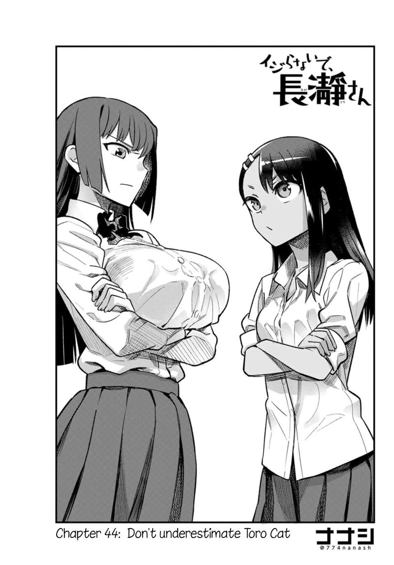 Please Dont Bully Me Nagatoro 44 1
