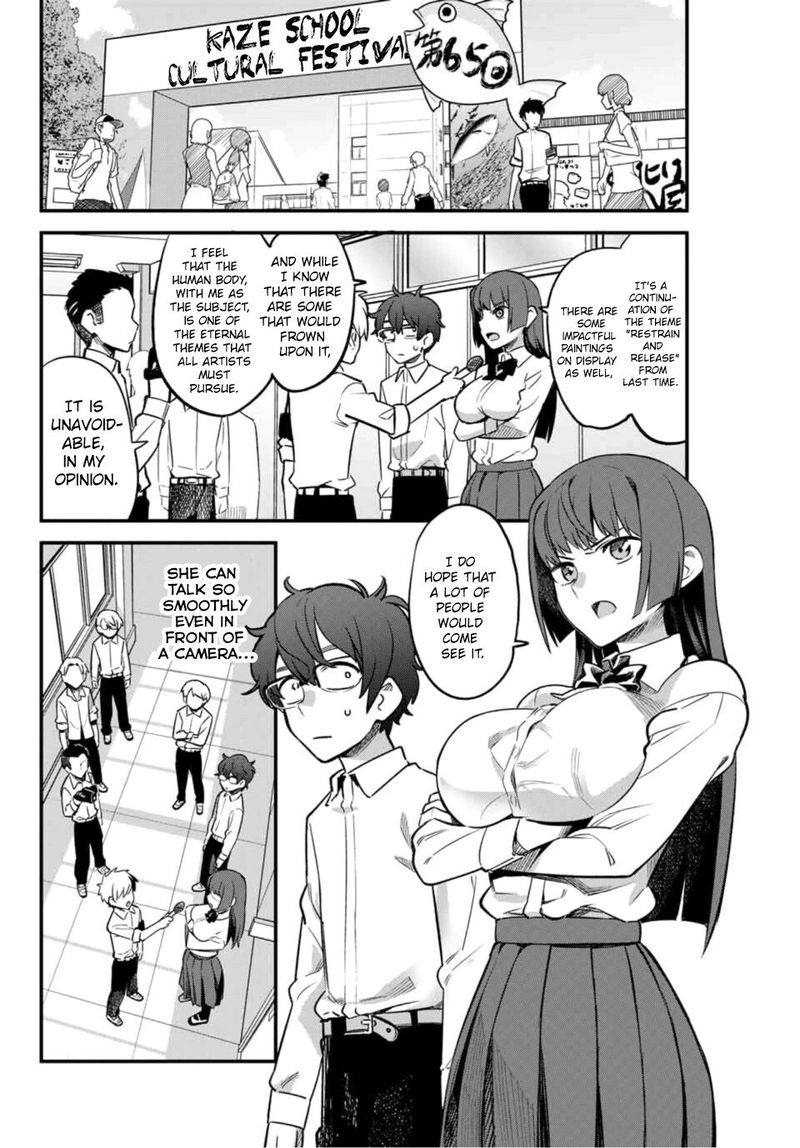 Please Dont Bully Me Nagatoro 44 2