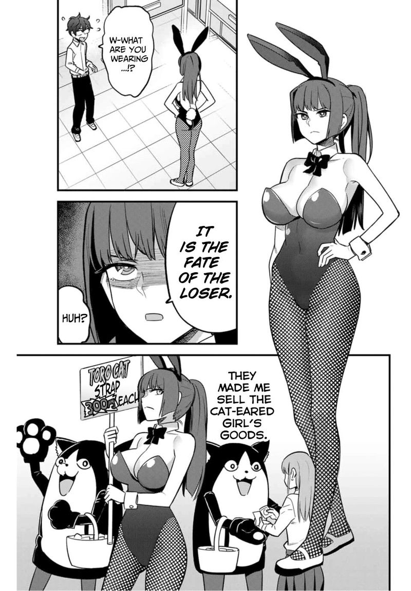 Please Dont Bully Me Nagatoro 46 7