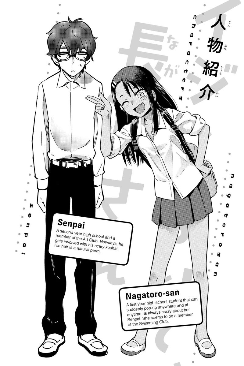 Please Dont Bully Me Nagatoro 53 22
