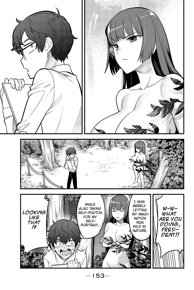Please Dont Bully Me Nagatoro 53 31