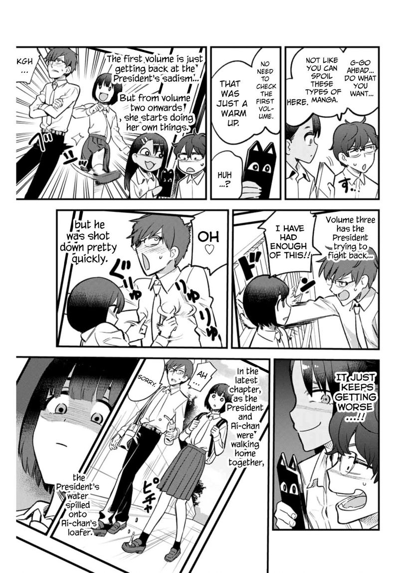 Please Dont Bully Me Nagatoro 54 11