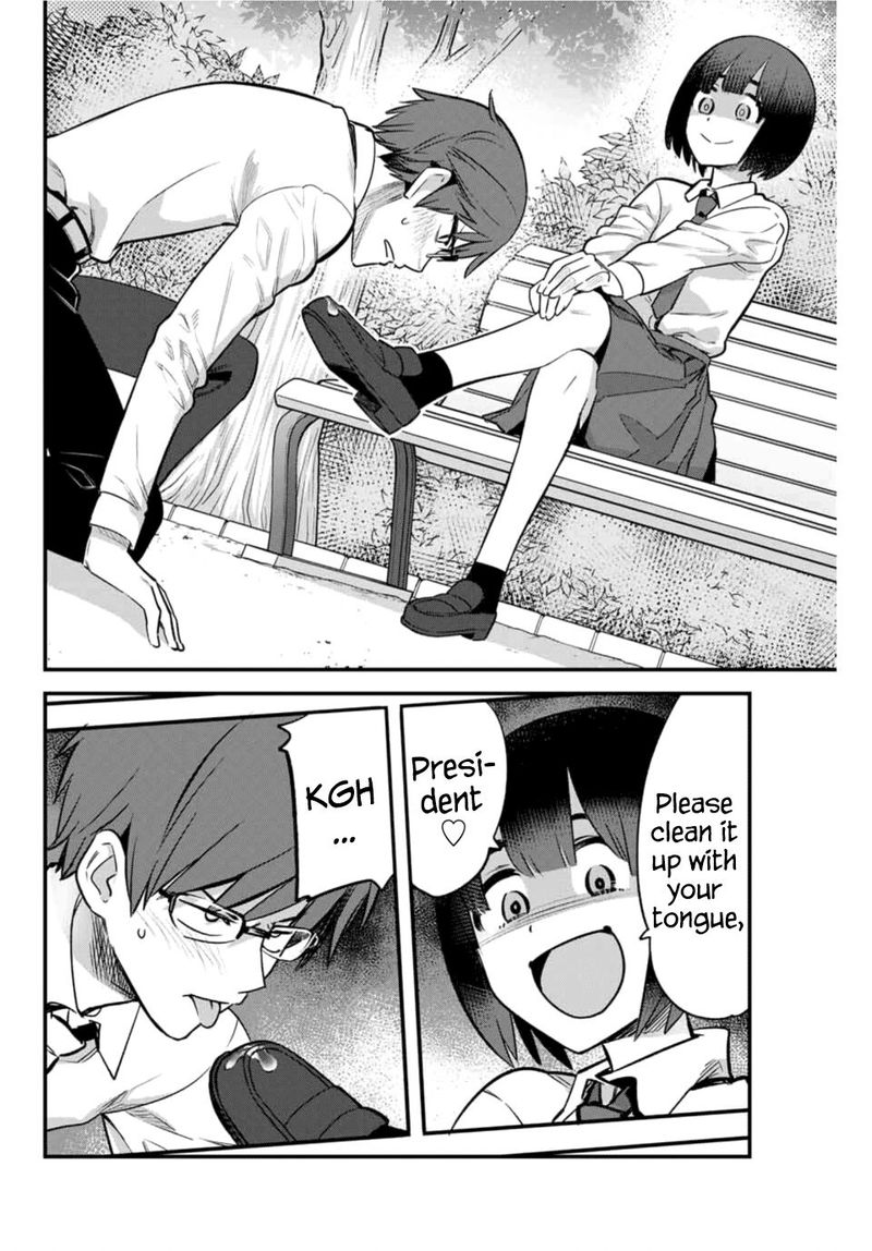 Please Dont Bully Me Nagatoro 54 12