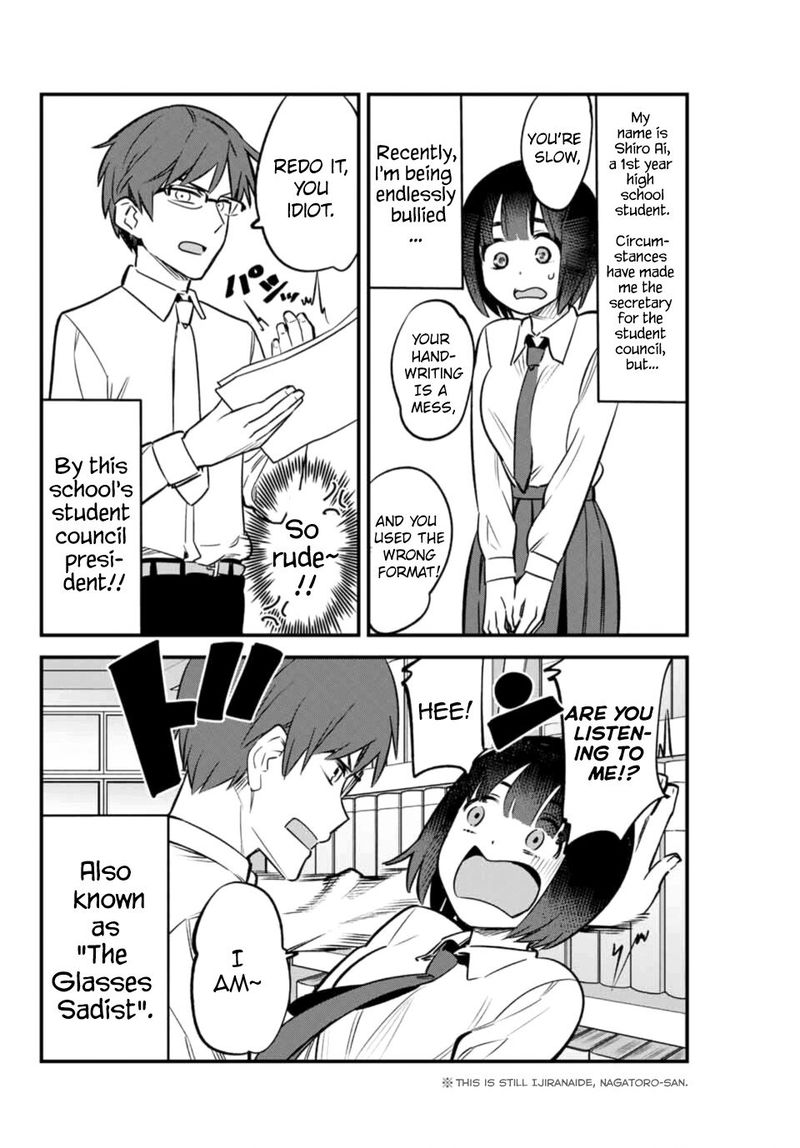 Please Dont Bully Me Nagatoro 54 2