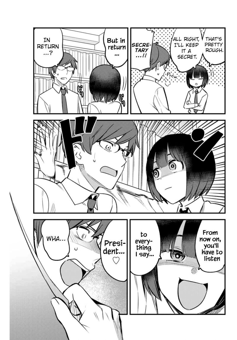 Please Dont Bully Me Nagatoro 54 5