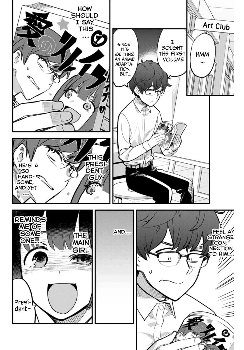 Please Dont Bully Me Nagatoro 54 6