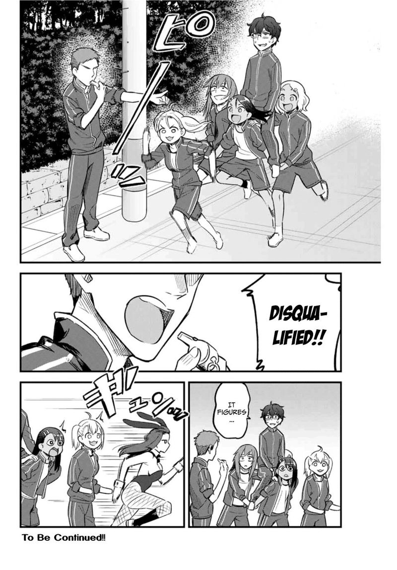 Please Dont Bully Me Nagatoro 57 22