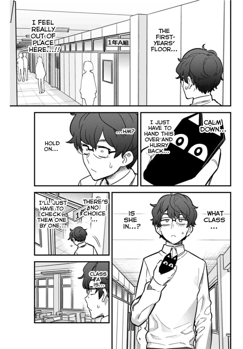 Please Dont Bully Me Nagatoro 58 3