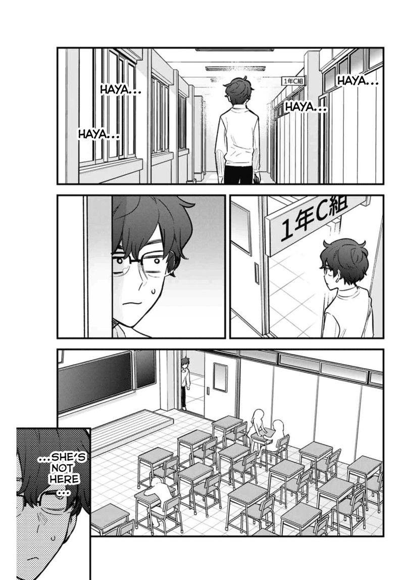 Please Dont Bully Me Nagatoro 58 7