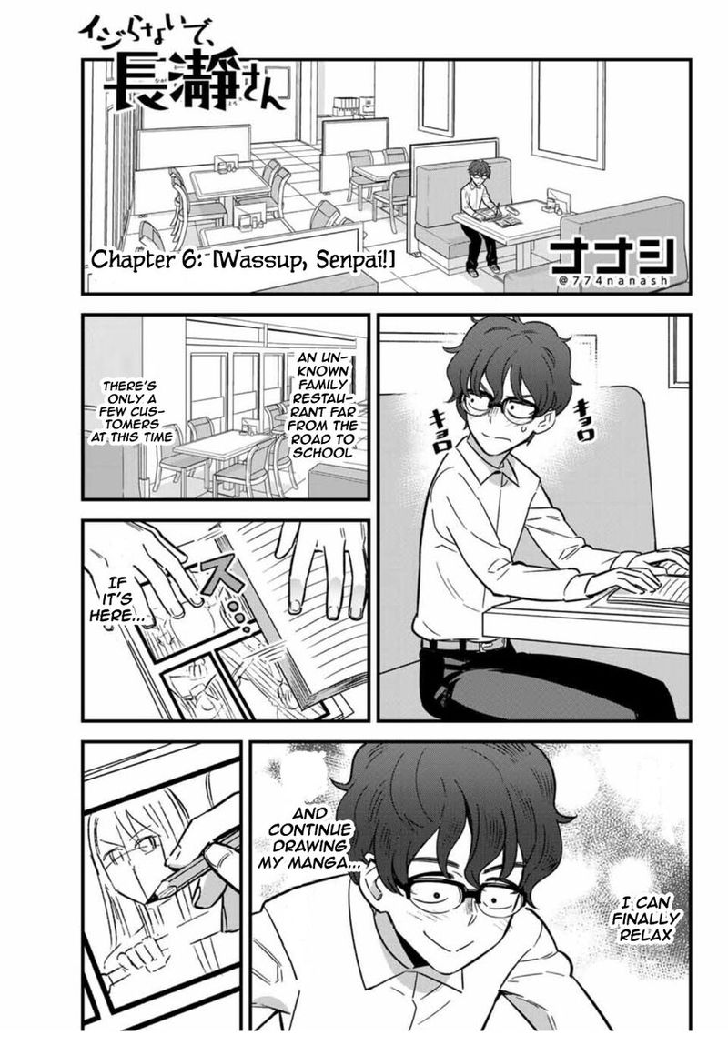 Please Dont Bully Me Nagatoro 6 1