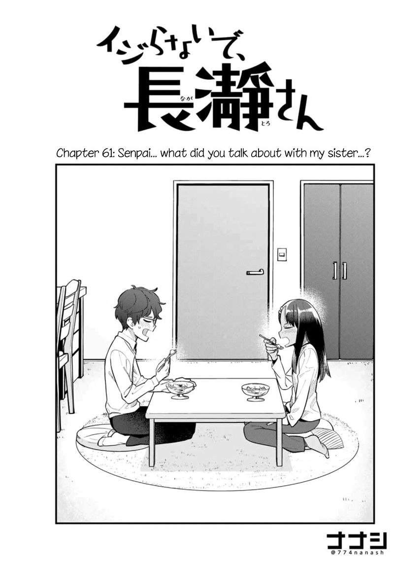 Please Dont Bully Me Nagatoro 61 1