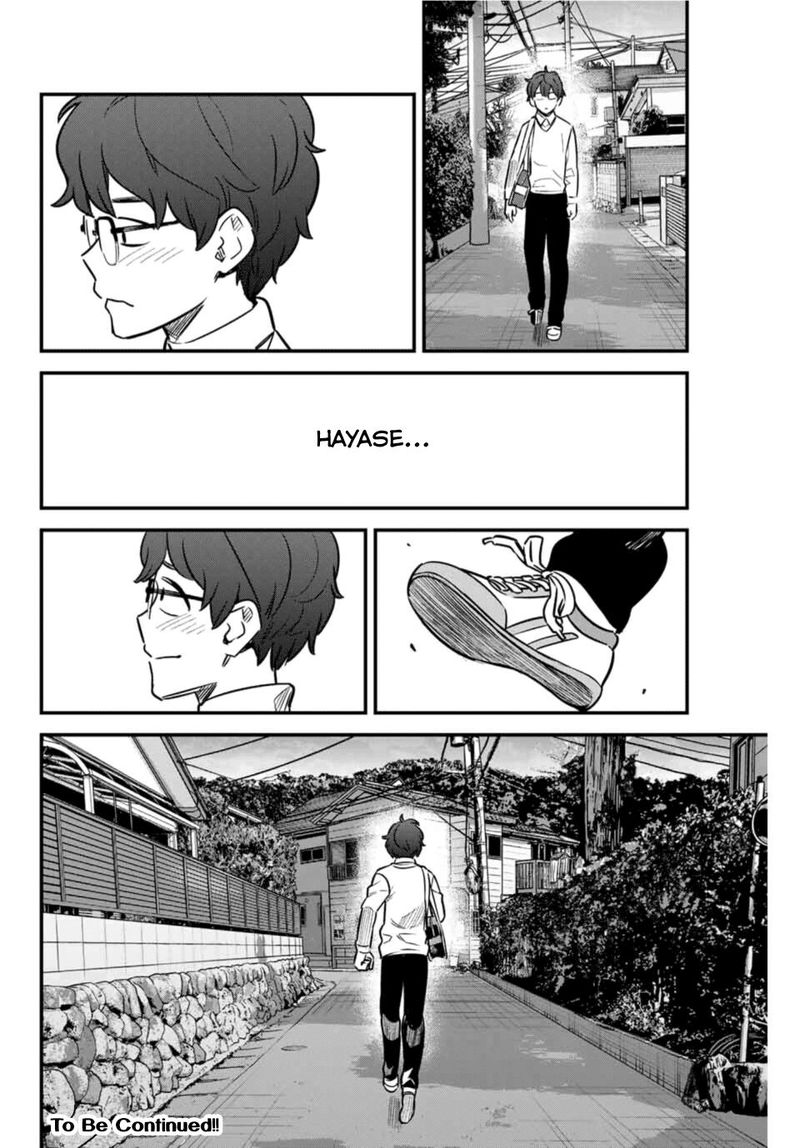 Please Dont Bully Me Nagatoro 62 14