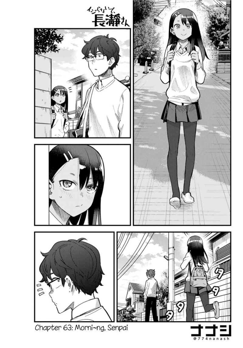Please Dont Bully Me Nagatoro 63 1