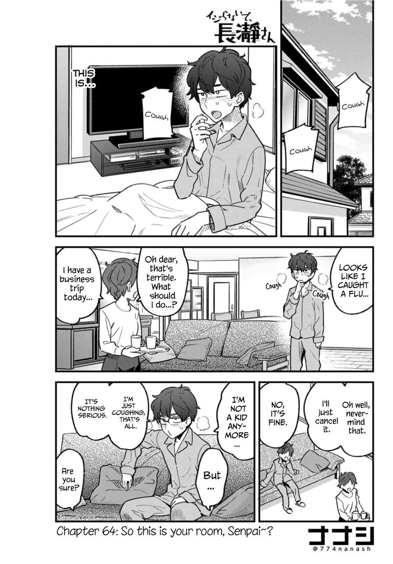 Please Dont Bully Me Nagatoro 64 1