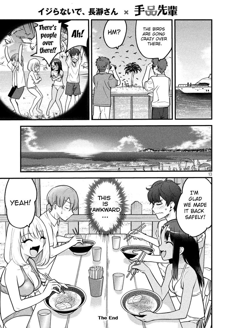 Please Dont Bully Me Nagatoro 64 33