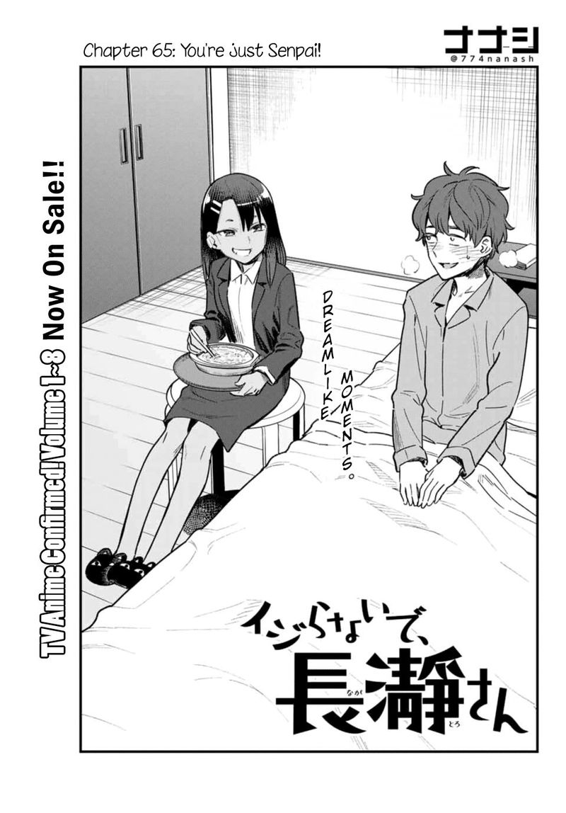 Please Dont Bully Me Nagatoro 66 1