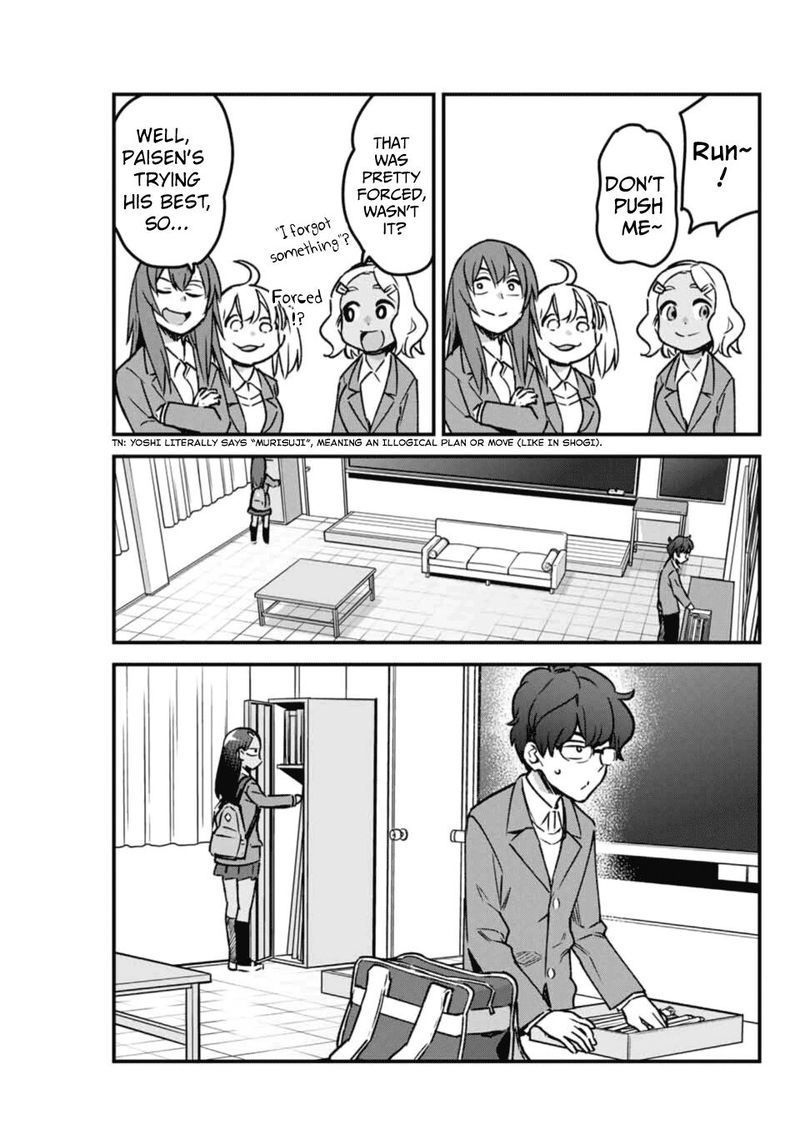 Please Dont Bully Me Nagatoro 70 5