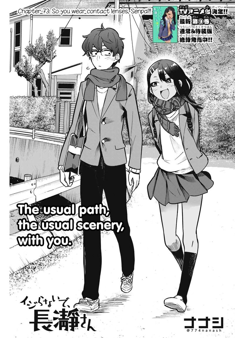 Please Dont Bully Me Nagatoro 73 1