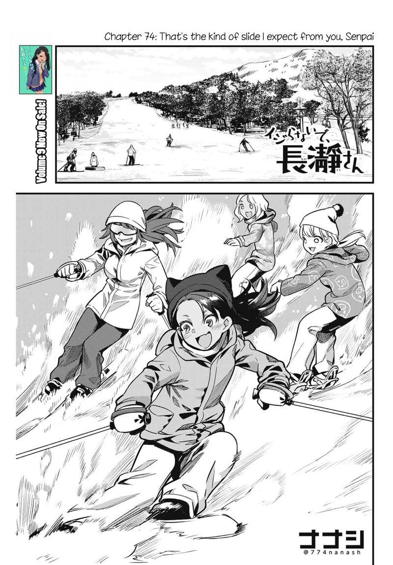 Please Dont Bully Me Nagatoro 74 1