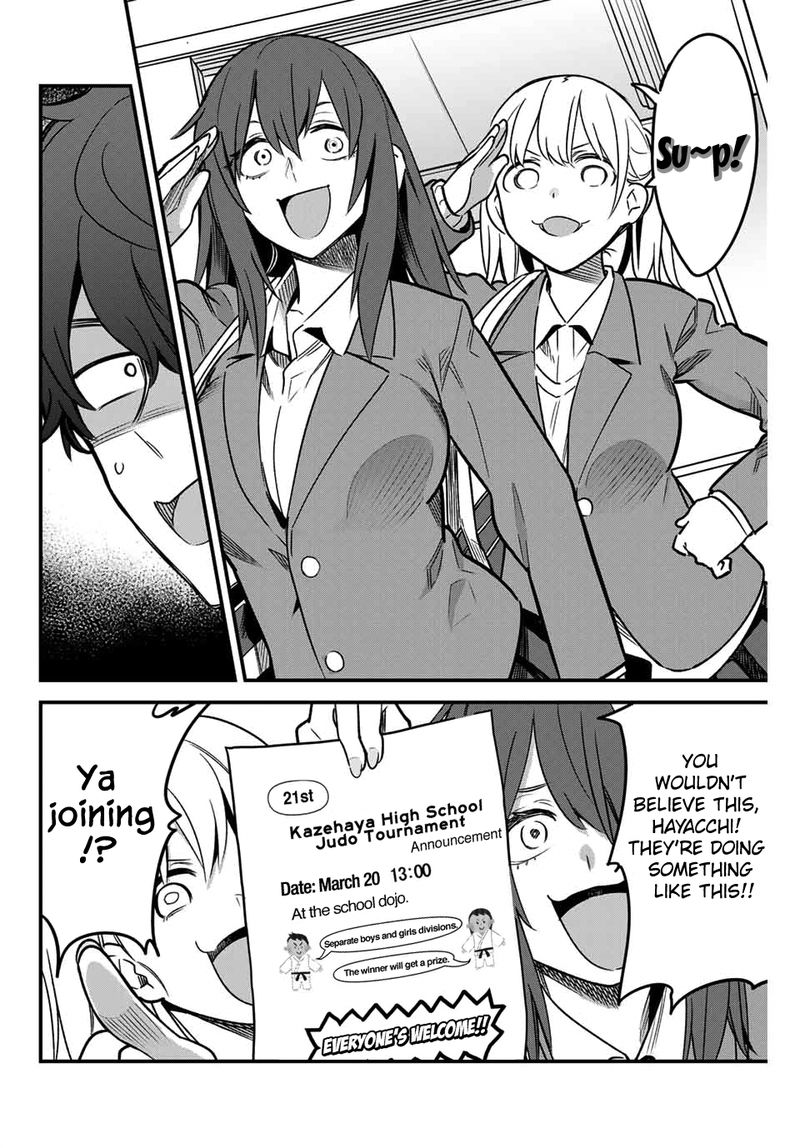 Please Dont Bully Me Nagatoro 76 12