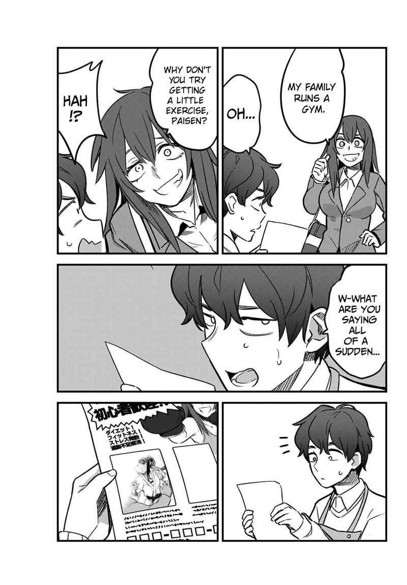 Please Dont Bully Me Nagatoro 76 17