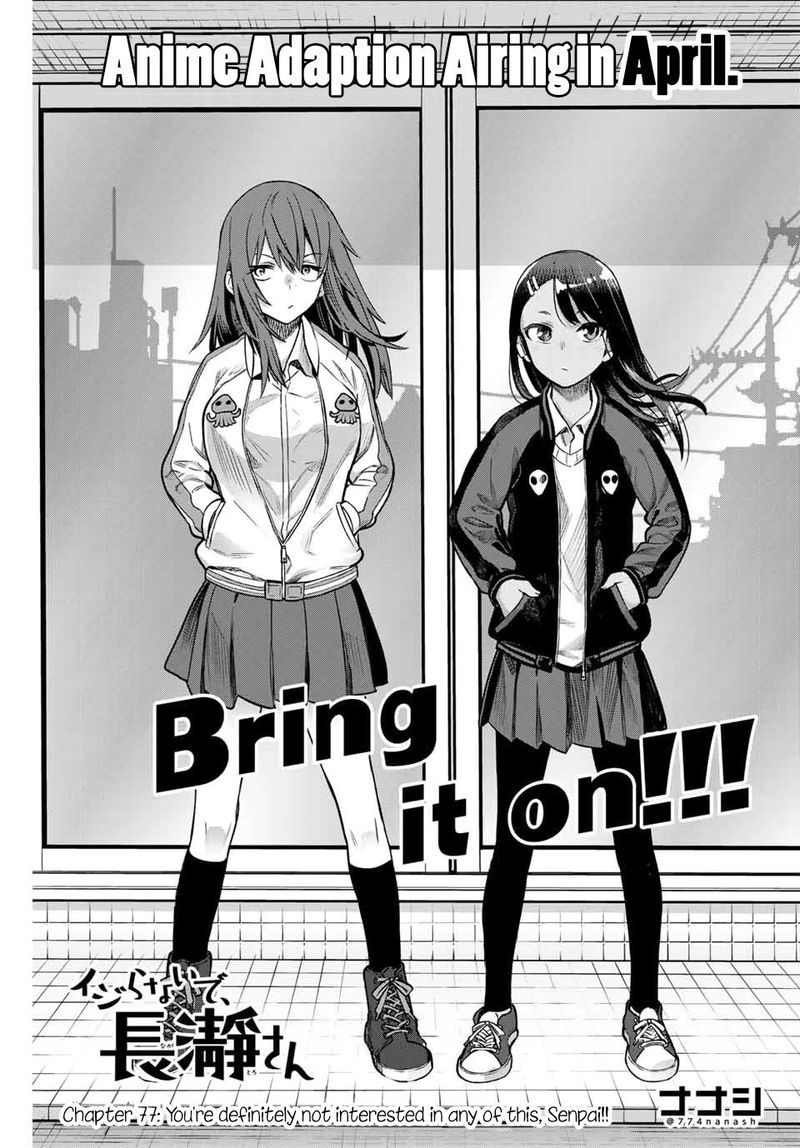 Please Dont Bully Me Nagatoro 77 1