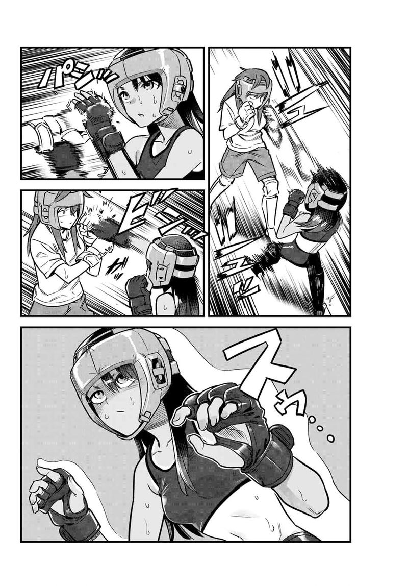 Please Dont Bully Me Nagatoro 77 4