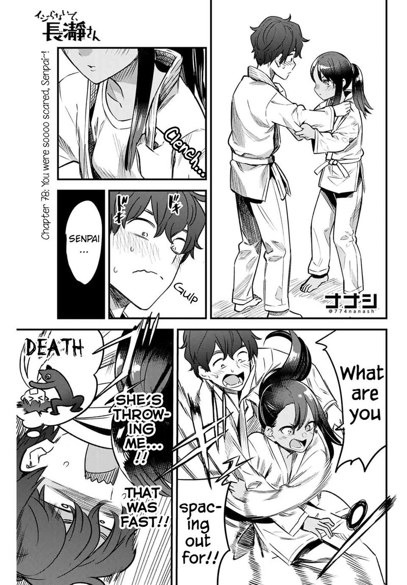 Please Dont Bully Me Nagatoro 78 1
