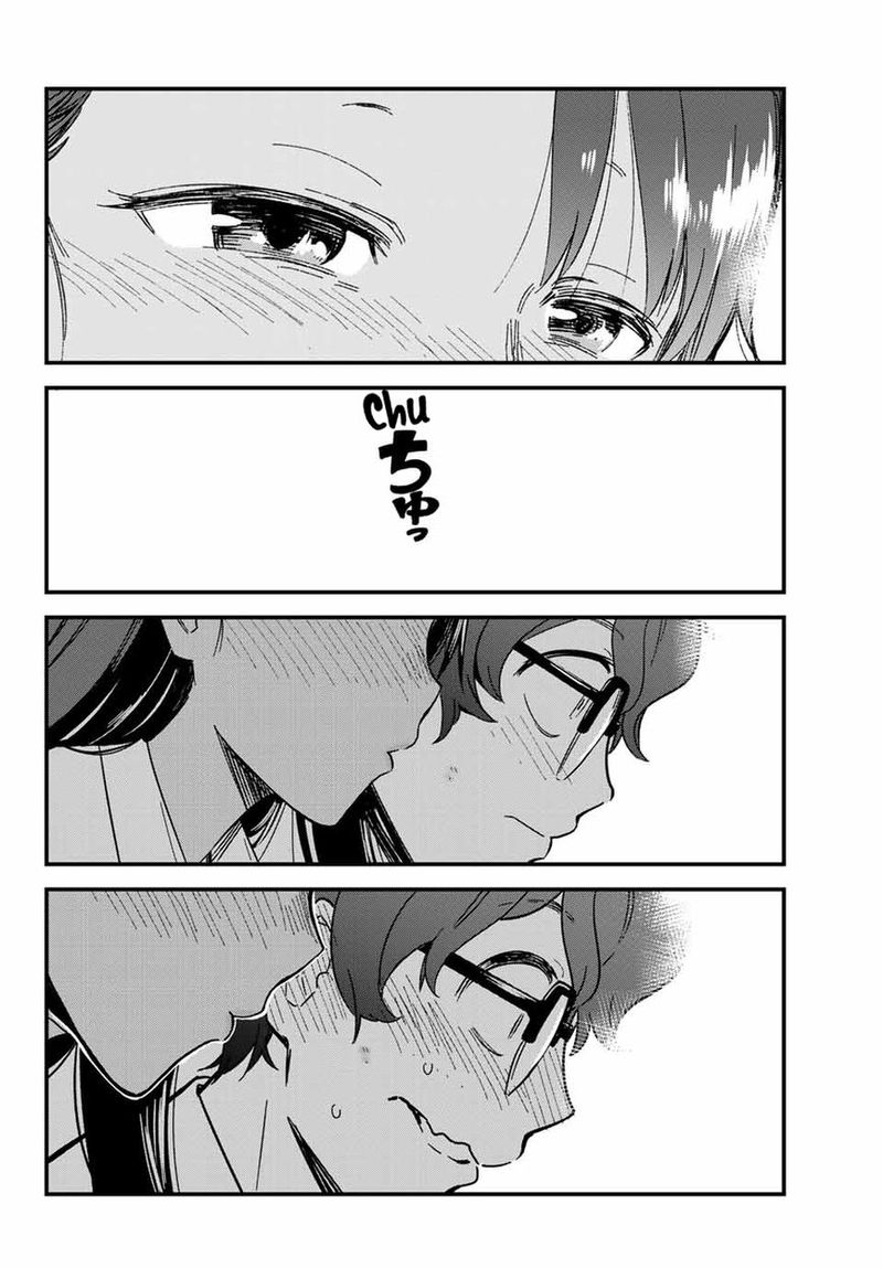 Please Dont Bully Me Nagatoro 8 16
