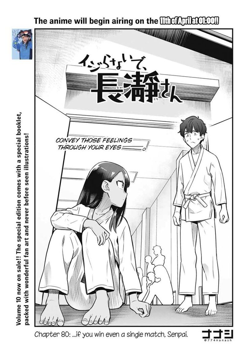 Please Dont Bully Me Nagatoro 80 1