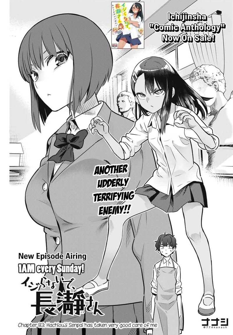 Please Dont Bully Me Nagatoro 83 1