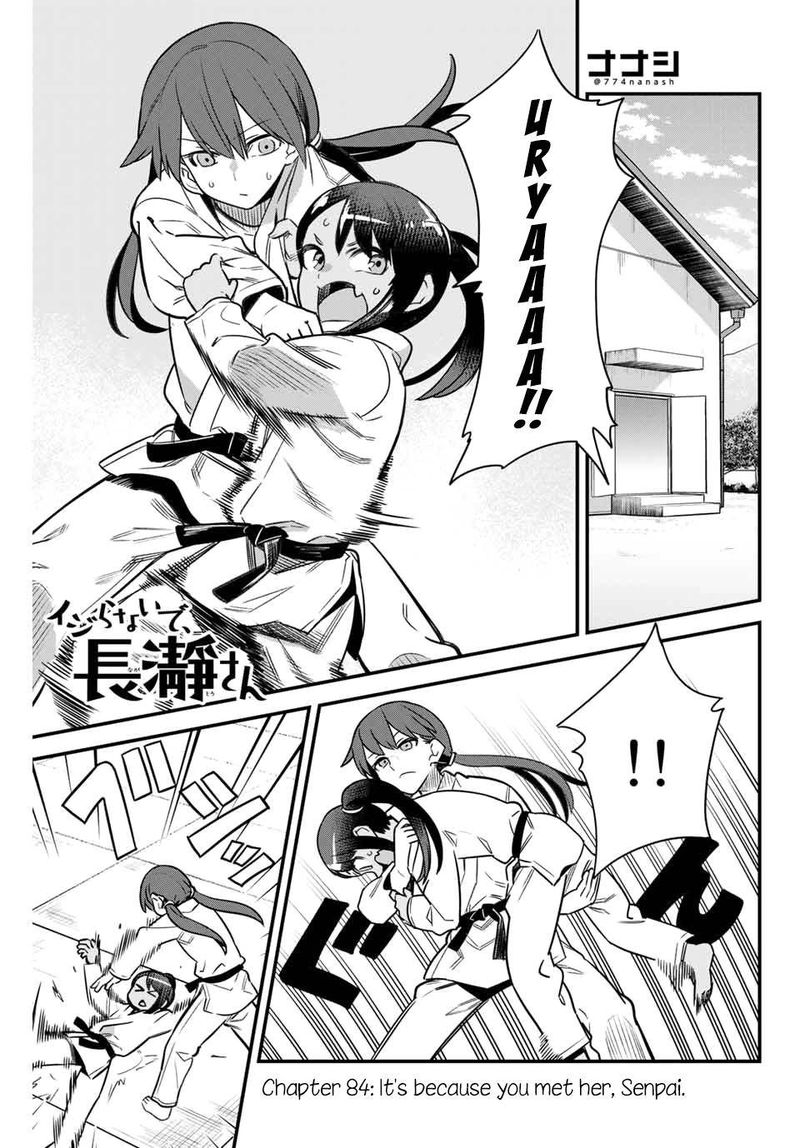Please Dont Bully Me Nagatoro 84 1