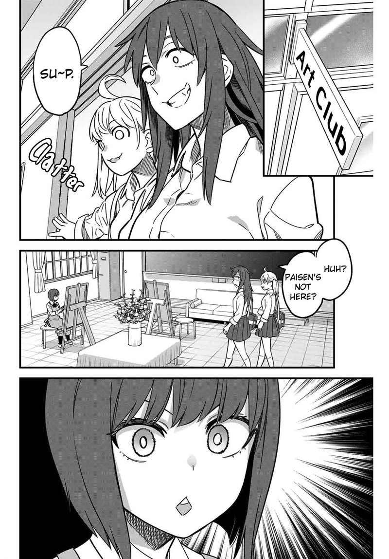 Please Dont Bully Me Nagatoro 87 14