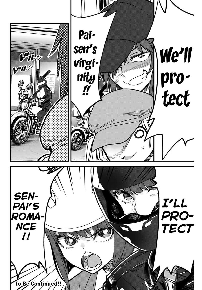 Please Dont Bully Me Nagatoro 87 20