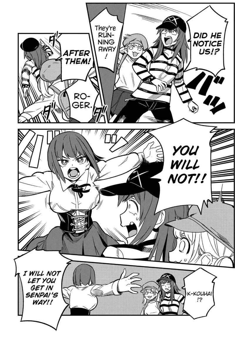 Please Dont Bully Me Nagatoro 88 22