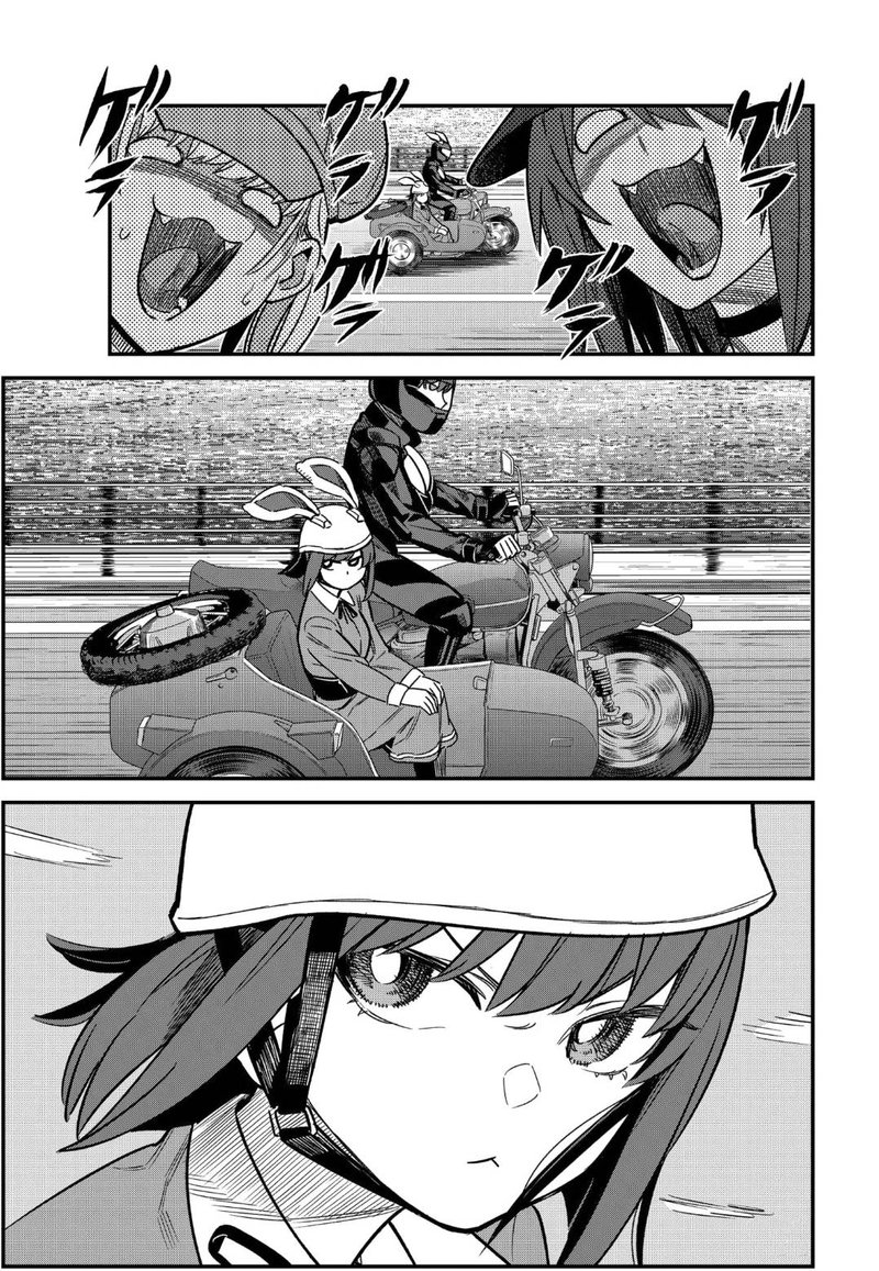 Please Dont Bully Me Nagatoro 88 7