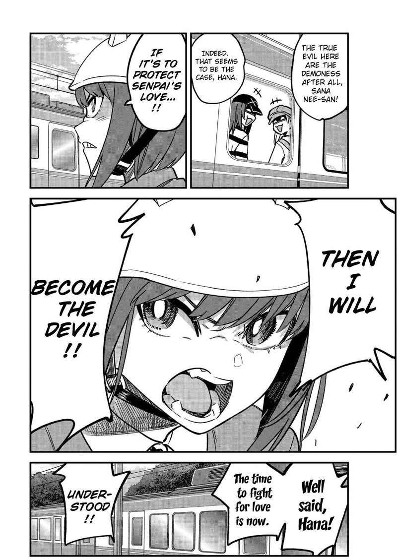 Please Dont Bully Me Nagatoro 88 8