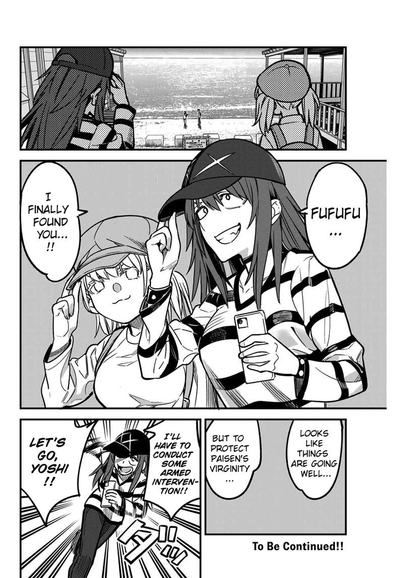 Please Dont Bully Me Nagatoro 89 20