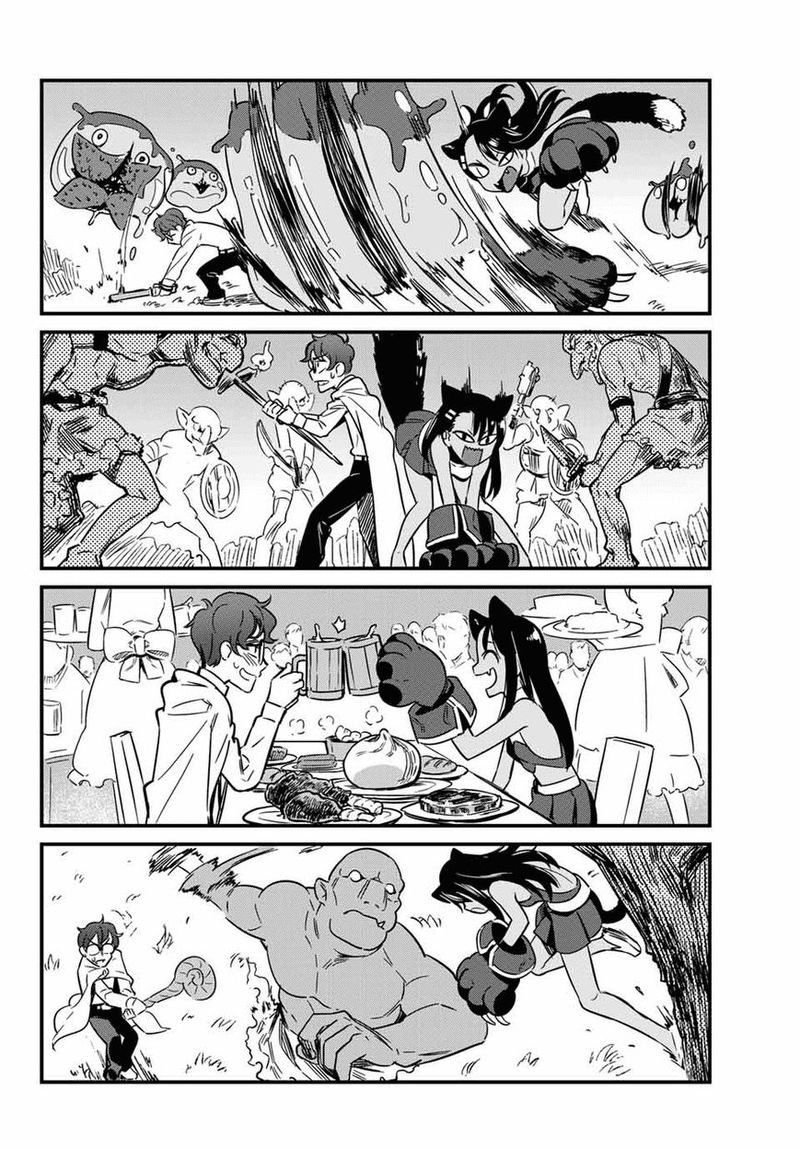Please Dont Bully Me Nagatoro 9 4