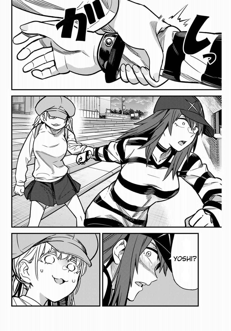 Please Dont Bully Me Nagatoro 90 2