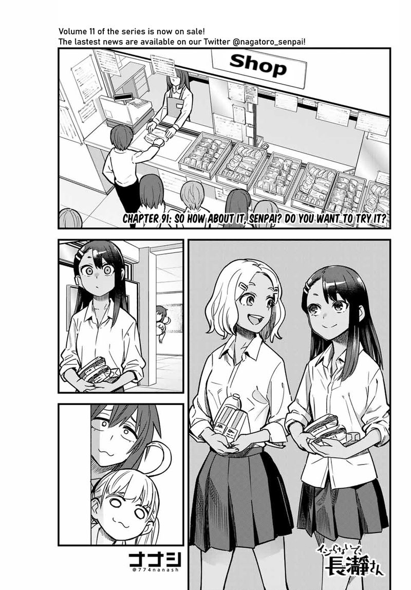 Please Dont Bully Me Nagatoro 91 1