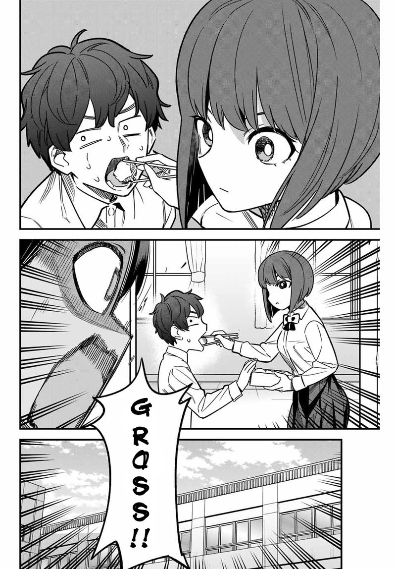 Please Dont Bully Me Nagatoro 91 6