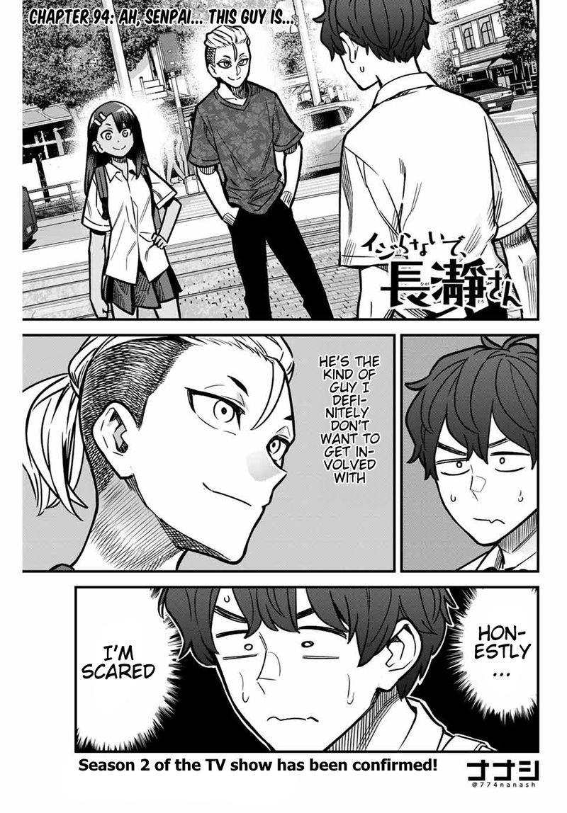 Please Dont Bully Me Nagatoro 94 1