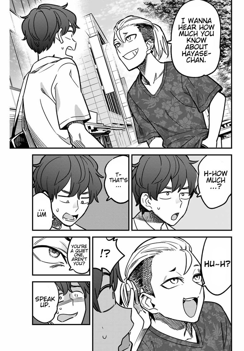 Please Dont Bully Me Nagatoro 94 9