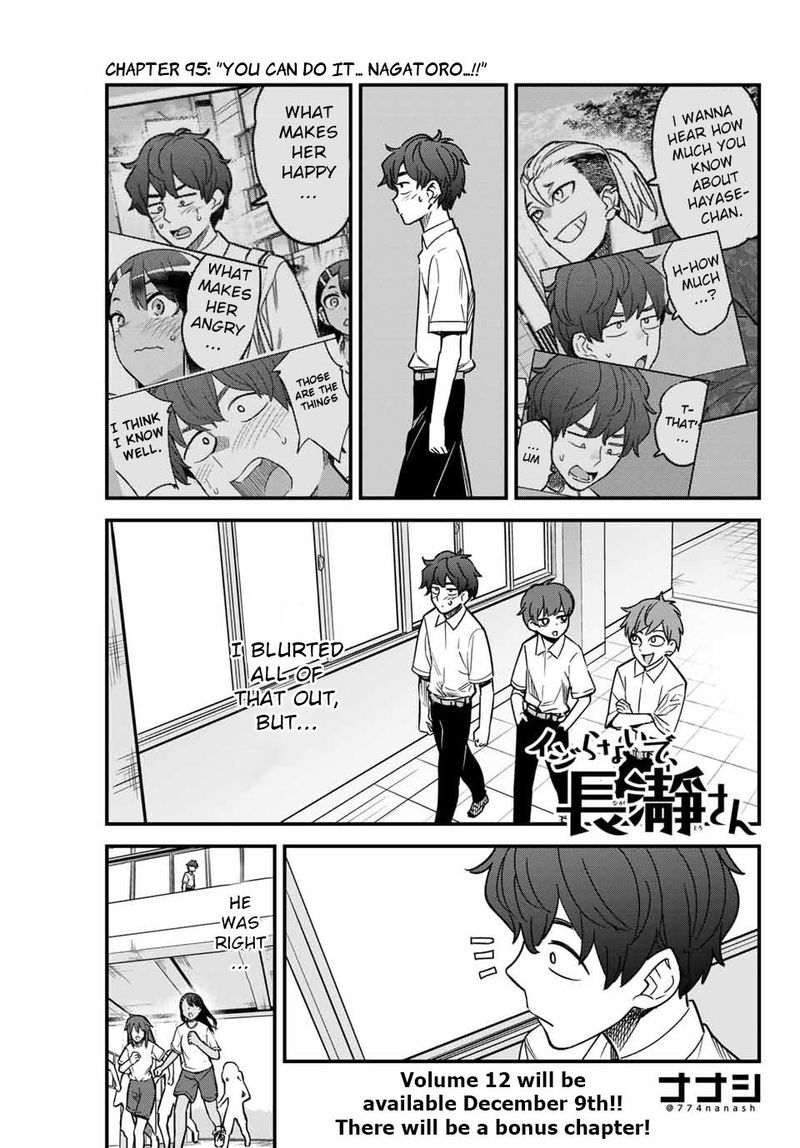 Please Dont Bully Me Nagatoro 95 1
