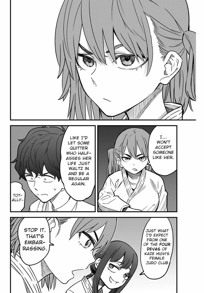 Please Dont Bully Me Nagatoro 95 10