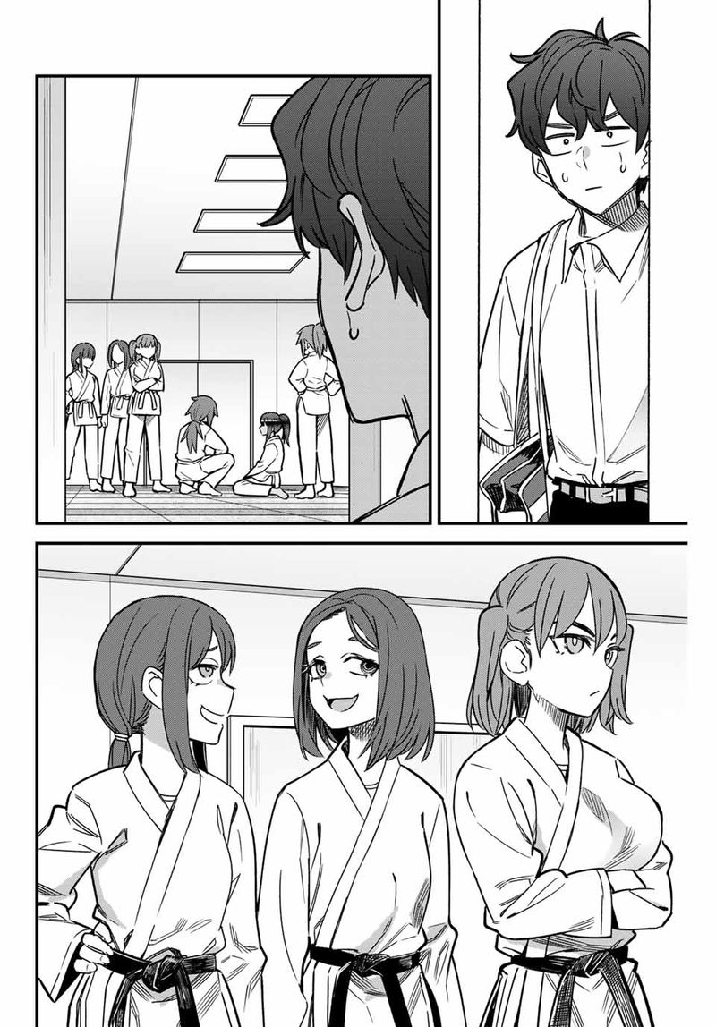 Please Dont Bully Me Nagatoro 96 2
