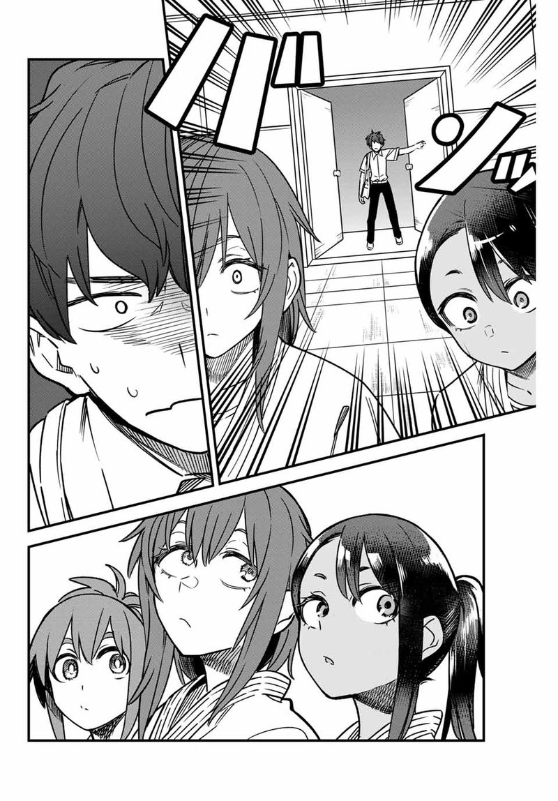 Please Dont Bully Me Nagatoro 96 6