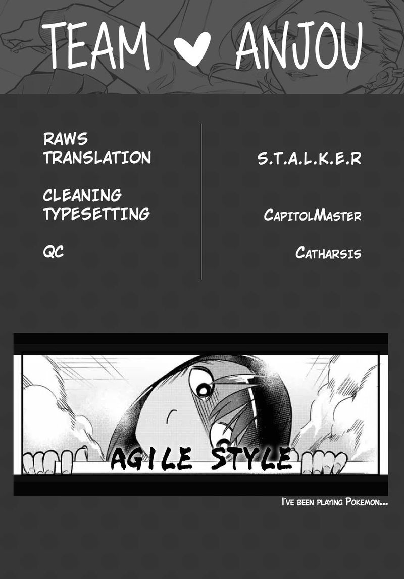 Please Dont Bully Me Nagatoro 99 25